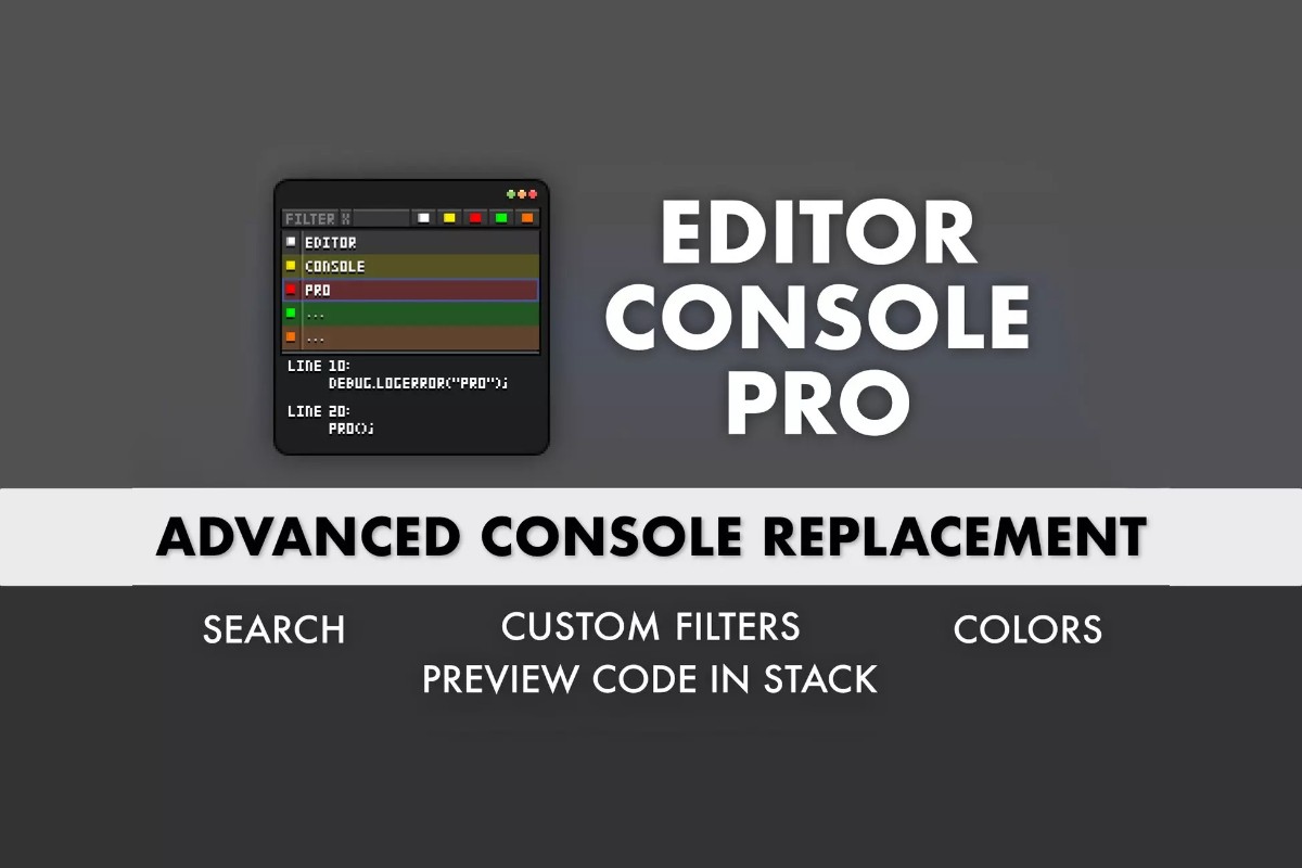 Editor Console Pro  3.970  编辑器控制台强化控件