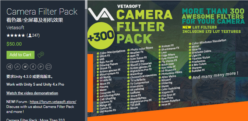 Camera Filter Pack 4.0.0