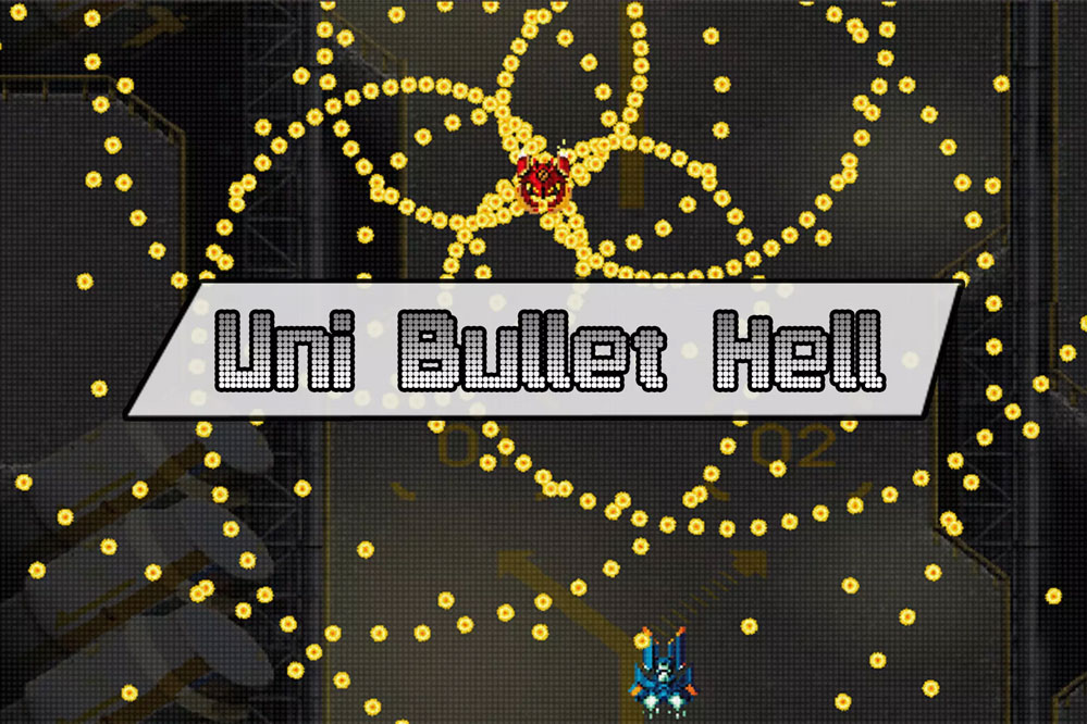 Uni Bullet Hell 1.5.3   游戏飞机子弹发射击