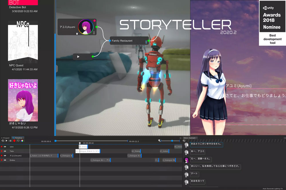 Storyteller 2021.0c4     故事人物对话创建