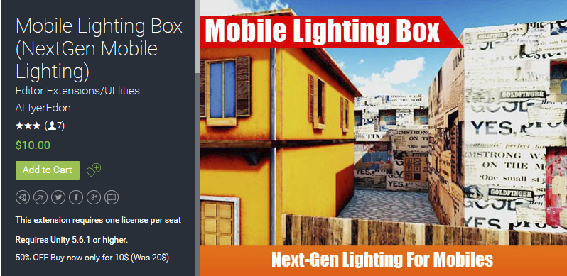 Mobile Lighting Box (NextGen Mobile Lighting) 1.1    光照工具