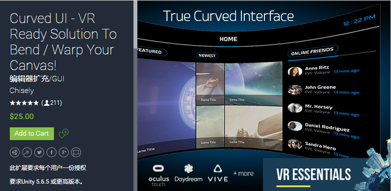 Curved UI - VR Ready Solution To Bend Warp Your Canvas 2.6p1