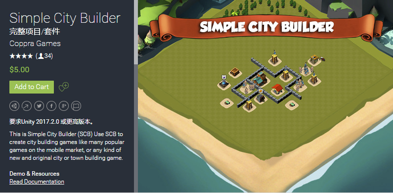 Simple City Builder 2.2    模拟经营策略城市建造建设