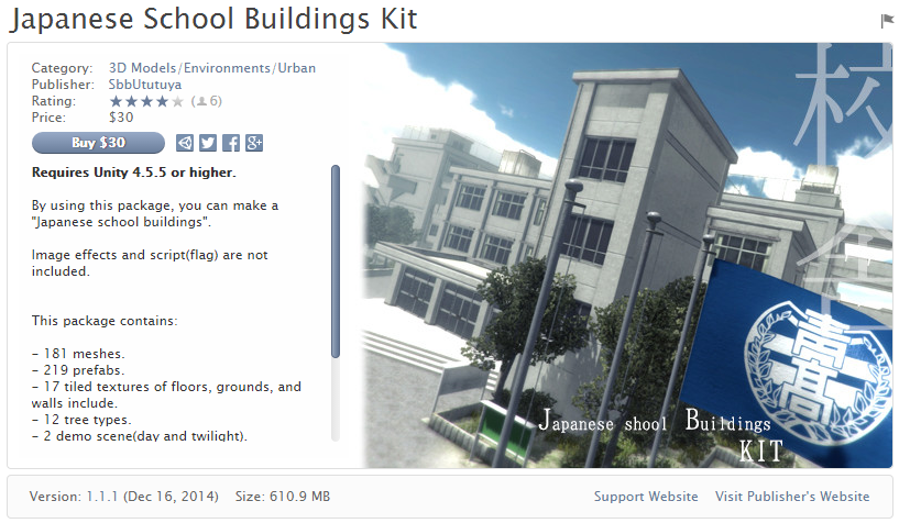 Japanese_School_Buildings_Kit   日本的学校建筑