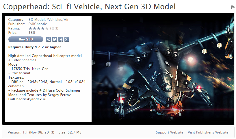 Copperhead Sci-fi Vehicle Next Gen 3D Model     铜头科幻车次世代